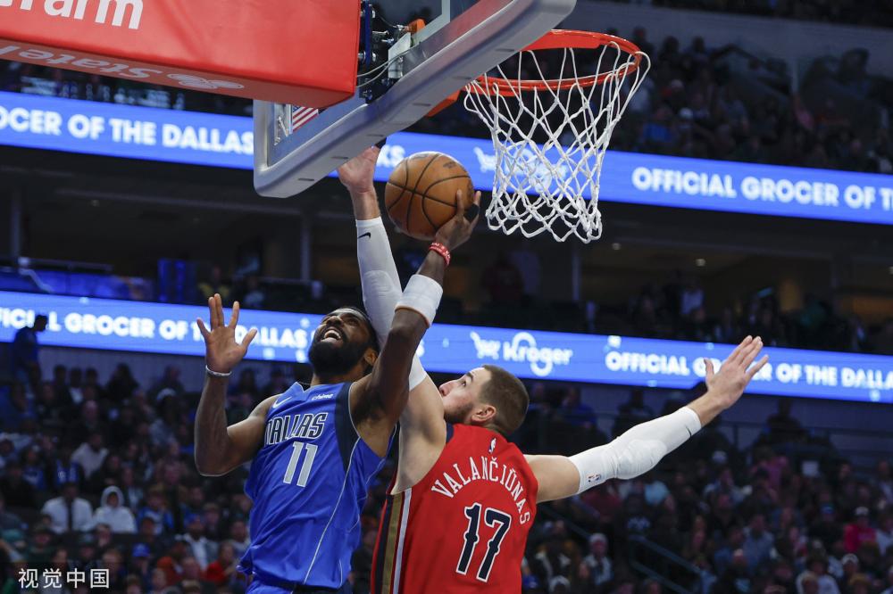 的公共开支 的公共开支